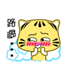 Cute striped cat. CAT06（個別スタンプ：32）