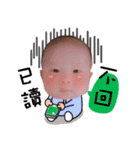 Cute Baby's Life (Bear)（個別スタンプ：5）