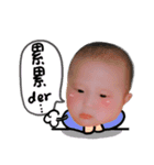 Cute Baby's Life (Bear)（個別スタンプ：6）