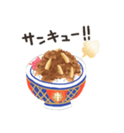 丼物（個別スタンプ：1）