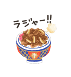 丼物（個別スタンプ：2）