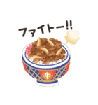 丼物（個別スタンプ：3）
