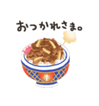 丼物（個別スタンプ：4）