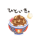 丼物（個別スタンプ：6）