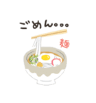 丼物（個別スタンプ：35）