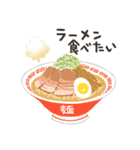 丼物（個別スタンプ：38）