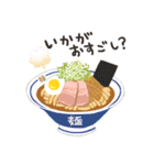 丼物（個別スタンプ：39）