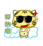 Cute striped cat. CAT04（個別スタンプ：3）