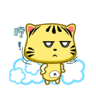 Cute striped cat. CAT04（個別スタンプ：5）