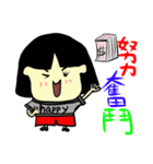 amy amy amy 2（個別スタンプ：12）