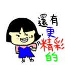 amy amy amy 2（個別スタンプ：40）