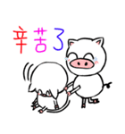 white pig white pig（個別スタンプ：4）