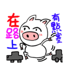 white pig white pig（個別スタンプ：7）