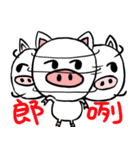 white pig white pig（個別スタンプ：15）