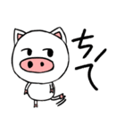 white pig white pig（個別スタンプ：16）