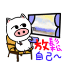 white pig white pig（個別スタンプ：22）