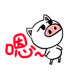 white pig white pig（個別スタンプ：24）