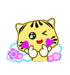 Cute striped cat. CAT05（個別スタンプ：9）