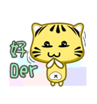 Cute striped cat. CAT10（個別スタンプ：8）