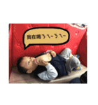 The diary of Ryan baby 1（個別スタンプ：3）