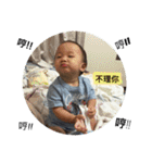 The diary of Ryan baby 1（個別スタンプ：12）