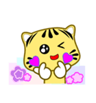 Cute striped cat. CAT11（個別スタンプ：9）