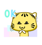 Cute striped cat. CAT11（個別スタンプ：12）