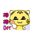 Cute striped cat. CAT11（個別スタンプ：14）