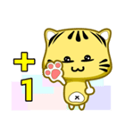 Cute striped cat. CAT11（個別スタンプ：23）