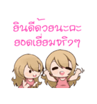 BlinkBrightTwin4（個別スタンプ：34）