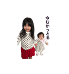 nanami＆yuzuha moving Sticker（個別スタンプ：4）