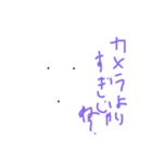 棒人間表情とともに！（個別スタンプ：4）