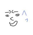 棒人間表情とともに！（個別スタンプ：6）