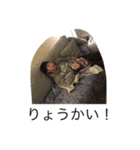 Chuckのぼやき2（個別スタンプ：8）