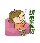 The most useful idioms 6（個別スタンプ：27）
