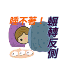 The most useful idioms 6（個別スタンプ：28）
