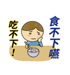 The most useful idioms 6（個別スタンプ：36）