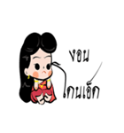 Maprang girl（個別スタンプ：3）