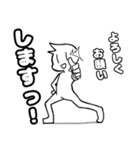 日常くん時々ネコ様（個別スタンプ：22）