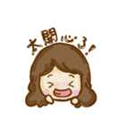 curl hair girl（個別スタンプ：6）