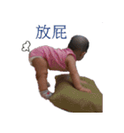 CHILD WANG（個別スタンプ：16）