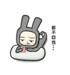 Nasal Rabbit（個別スタンプ：3）