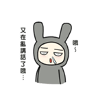 Nasal Rabbit（個別スタンプ：12）