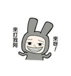 Nasal Rabbit（個別スタンプ：16）