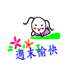 painting girl's greeting（個別スタンプ：3）