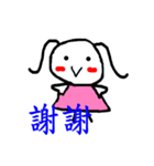 painting girl's greeting（個別スタンプ：5）