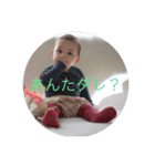 Oceane the cheeky（個別スタンプ：1）