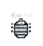 8bit byfu（個別スタンプ：18）