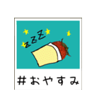 イチゴっす！＜夏＞（個別スタンプ：12）