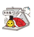 Mr.Roll Handmade Eggroll - Bite Me！（個別スタンプ：6）